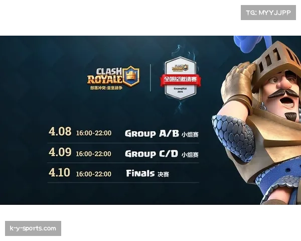 全明星赛引入草根选手与女性代表，拓展赛事包容性与商业边界